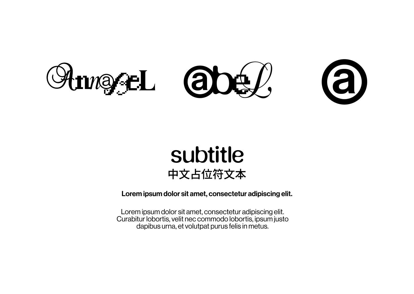 Abel type exploration — wordmark, logomark, and subtitle specimens